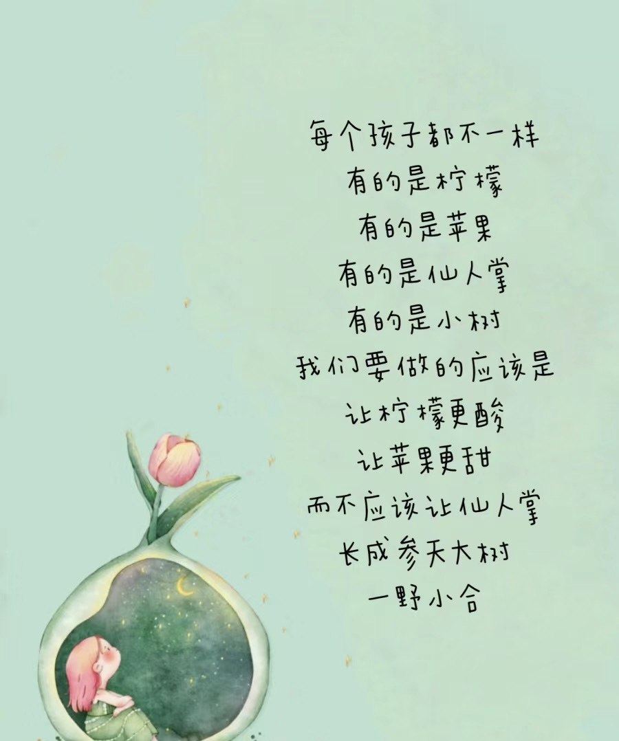 微信图片_20231213100600.jpg