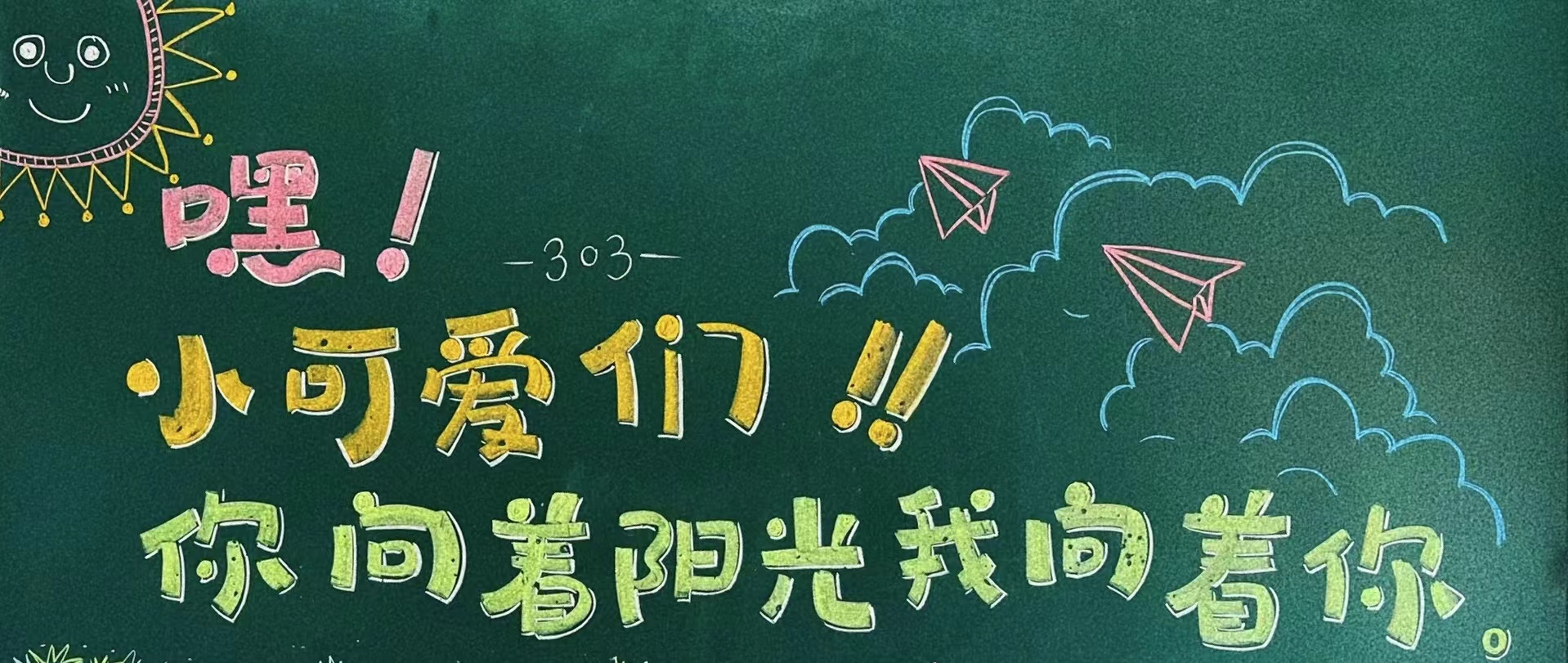 微信图片_20240229141254.jpg