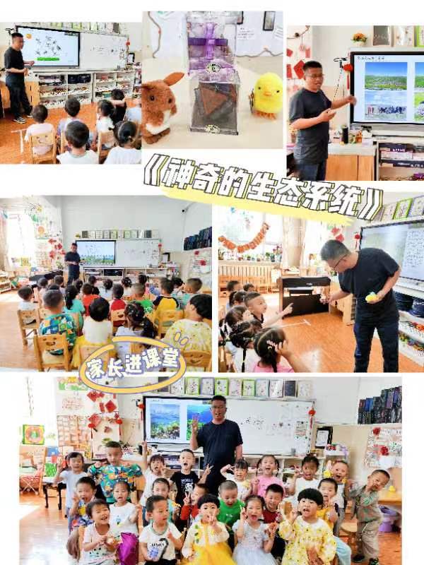 微信图片_20240704104456.jpg