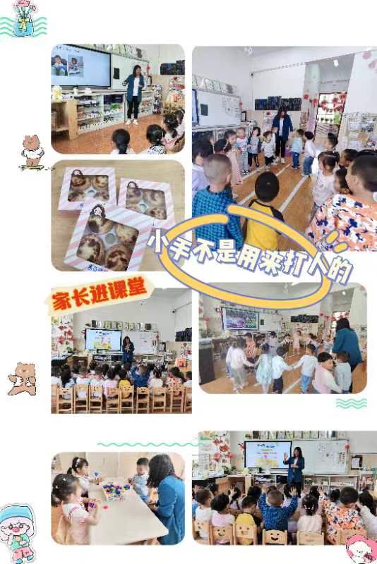 微信图片_20240704104030.jpg