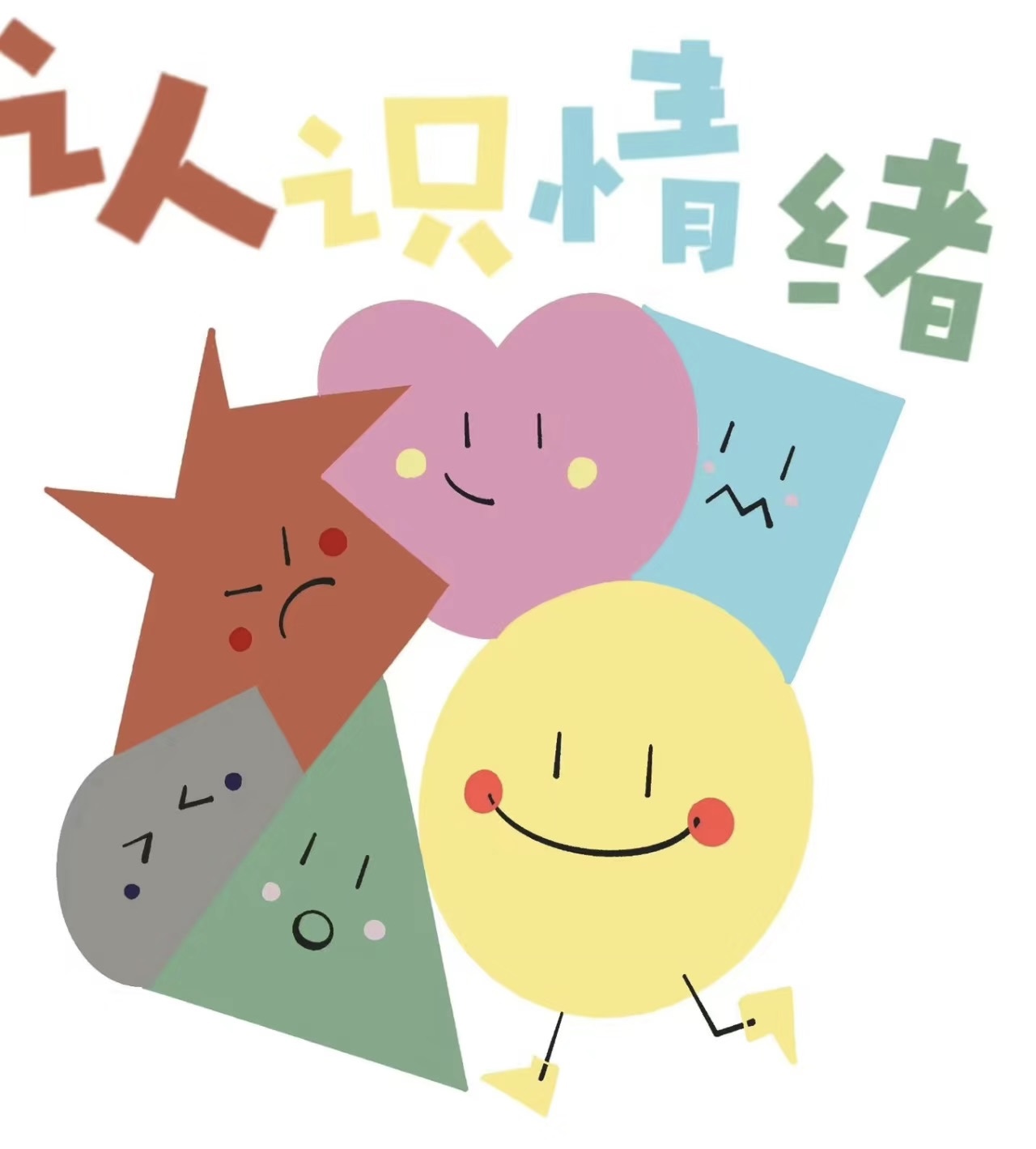 微信图片_20240704101632.jpg