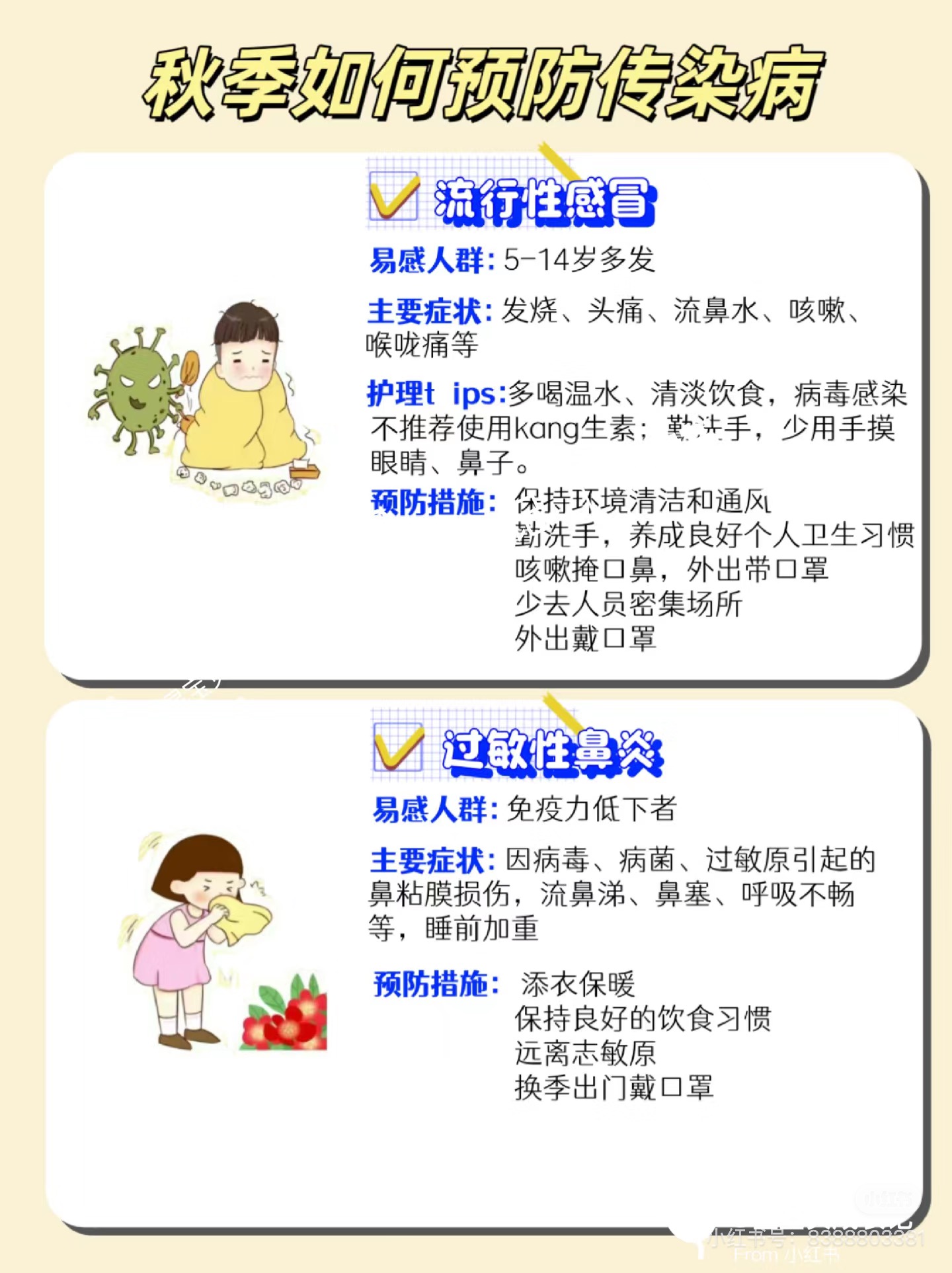 b2ada972afd9456fbf5519d1f2e1777a.jpg