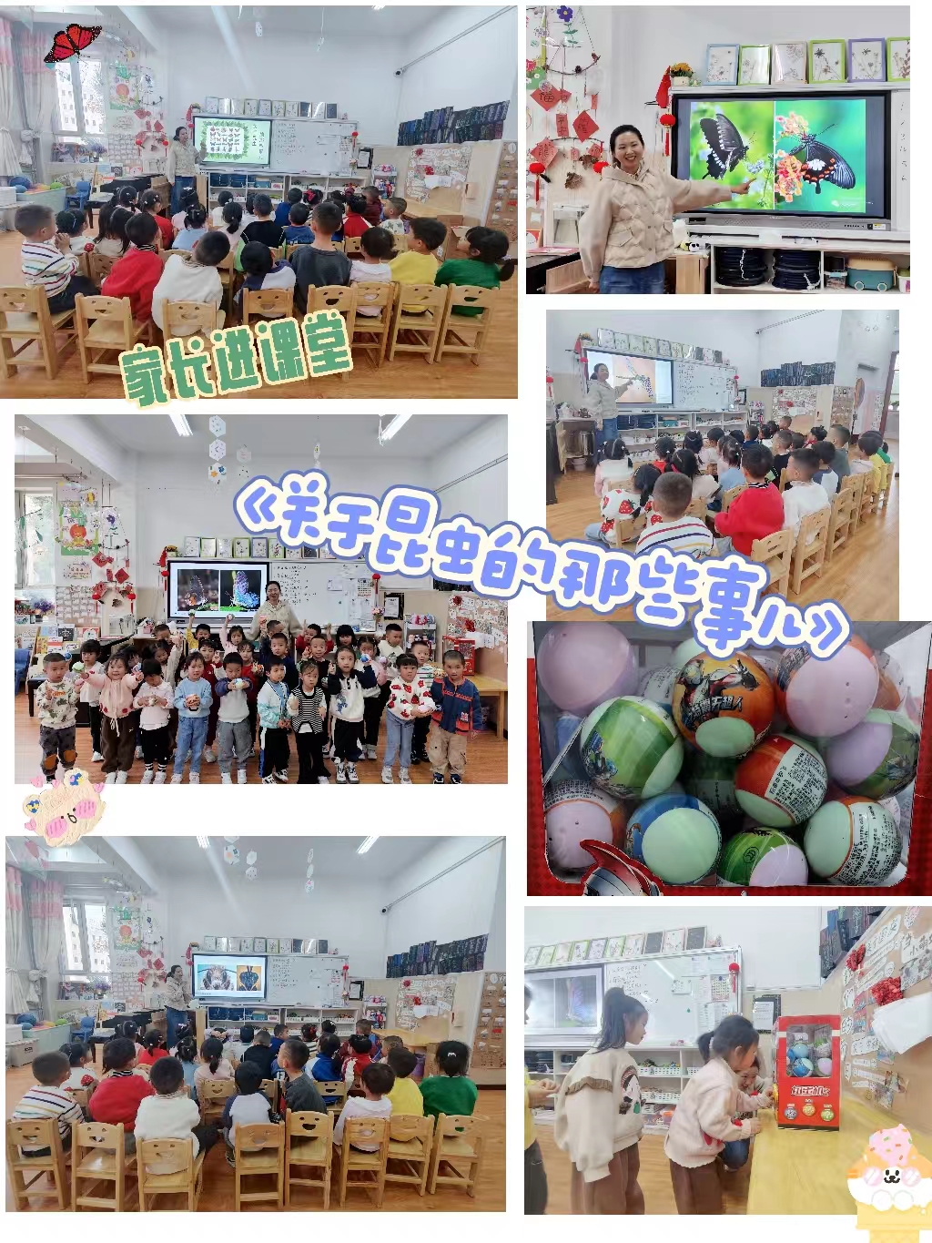 微信图片_20241011133453.jpg